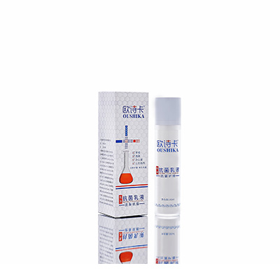 多用途抗菌乳液永寿